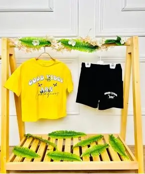 Good Vibes 2 In 1 Set Yellow  საბავშვო ორეული