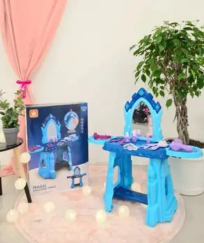 Magic Dresser Lights & Music W8888 - საბავშვო ტრილიაჟი