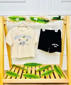 Good Vibes 2 In 1 Set Cream საბავშვო ორეული
