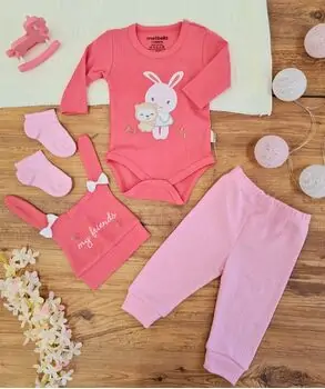 Baby My Friends Clothes Set საბავშვო ტანსაცმლის ნაკრები
