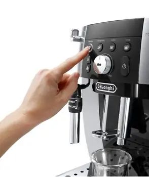 ესპრესოს ავტომატური ყავის აპარატი DeLonghi ECAM250.23.SB, 3 image