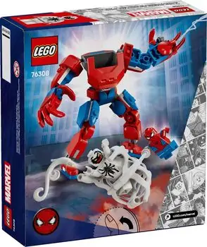 Lego Super Heroes 76308 Spider-Man Mech vs. Anti-Venom, 9 image
