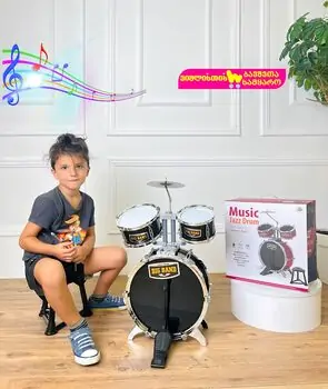 Toy Zest Jazz Drum - სათამაშო დრამი