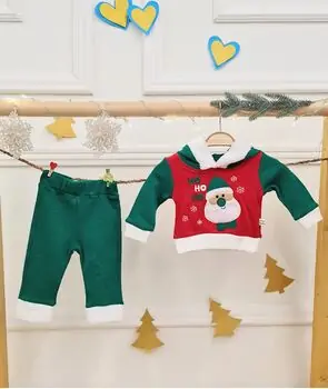 Ho! Ho! Ho! 2 In 1 Set Green - საბავშვო ორეული