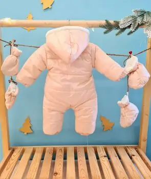 Baby Pink Jacket - საბავშვო ქურთუკი, 2 image
