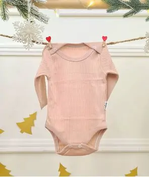Bodysuit Sweet Beige - ჩვილის ბოდე
