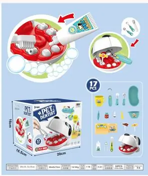 Dog Dentist Playing Set for Kids - საბავშვო ვეტერინარული ნაკრები, 3 image