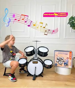 ToysZ Jazz Drum - სათამაშო დრამი