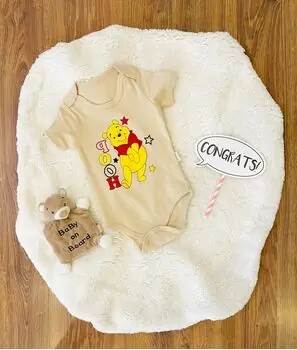 Winnie the Pooh Beige 8019 მოკლემკლავიანი ბოდე