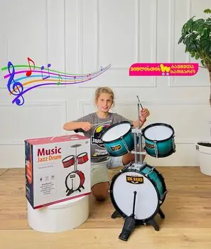 Toy Zest Jazz Drum - სათამაშო დრამი