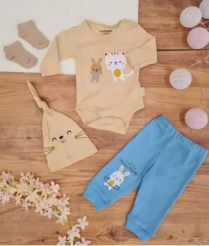 Baby HulaHoop Clothes Set საბავშვო ტანსაცმლის ნაკრები
