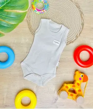 Maibella Bodysuit Interlock Beige ჩვილის ბოდე