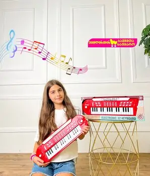 Toy Zest Small Piano - სათამაშო პიანინო