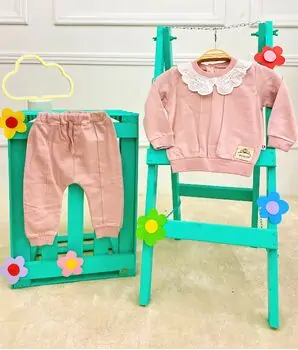 Princess 2 In 1 Set Pink - საბავშვო ორეული