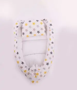 Bebeconfor BABY NEST WITH YELLOW STARS ახალშობილის ბუდე