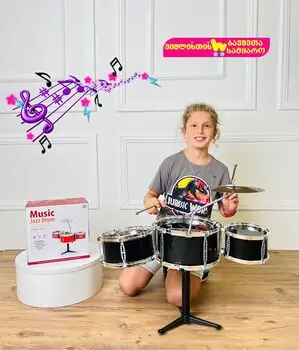 Toy Zest Jazz Drum - სათამაშო დრამი