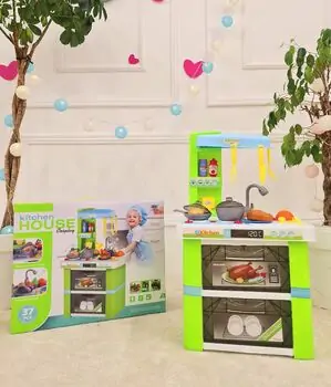 Kitchen House Cosplay - სათამაშო სამზარეულო