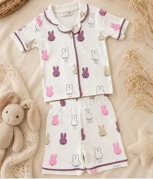 Bunny Dreams 2 In 1 Set -  საბავშვო ორეული