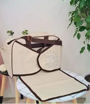Missi Baby Mama Bag 1253 Beige დედის ჩანთა, 4 image
