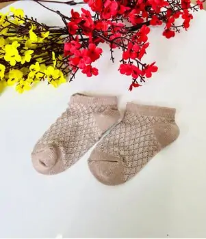 Baby Socks საბავშვო წინდები