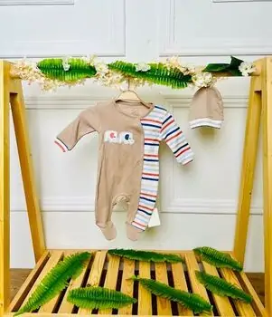 Grand Baby Romper Elephants Beige ჩვილის რომპერი
