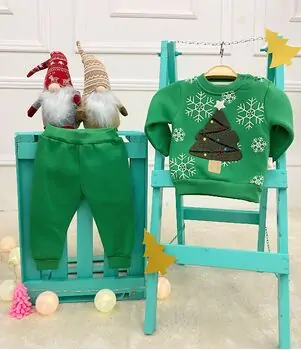 Christmas Tree 2 In 1 Set Green - საბავშვო ორეული