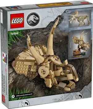 Lego Jurassic World 76969 Dinosaur Fossils: Triceratops Skull, 8 image