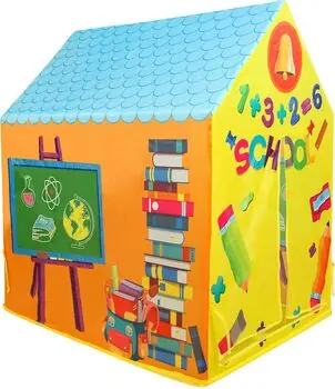 School House Play Tent - საბავშვო სათამაშო კარავი
