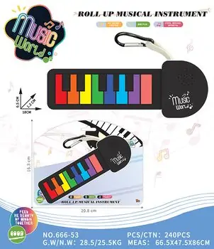 Roll Up Piano For Kids - სათამაშო პიანინო