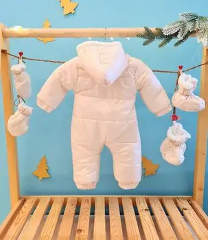Baby White Jacket - საბავშვო ქურთუკი, 2 image