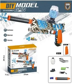 Diy-Assembly Gun  - სათამაშო თოფი, 2 image