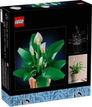 Lego Botanicals 11504 Peace Lily, 15 image