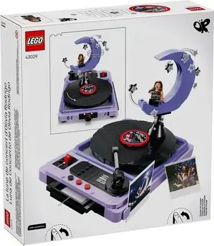 lego Editions 43029 Olivia Rodrigo's Concert Moon, 7 image