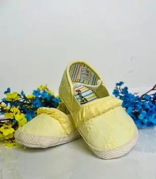 CARISMA Yellow საბავშვო ფეხსაცმელი