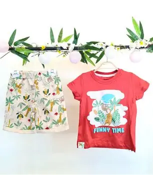 Funny Time 2in1 Set საბავშვო ორეული