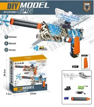 Diy-Assembly Gun  - სათამაშო თოფი, 2 image