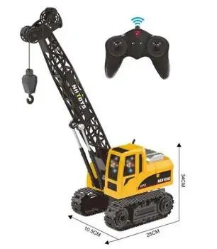 Remote Control Crane -  სათამაშო დისტანციურად მართვადი ამწეკრანი, 2 image
