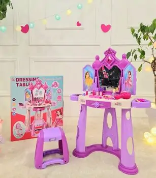 Dressing Table Pink - სათამაშო ტრილიაჟი