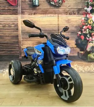 Modern Motorcycle Blue - ელექტრო მოტოციკლი