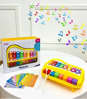 Beautiful Melody Big Xylophone Yellow  - სათამაშო ქსილოფონი