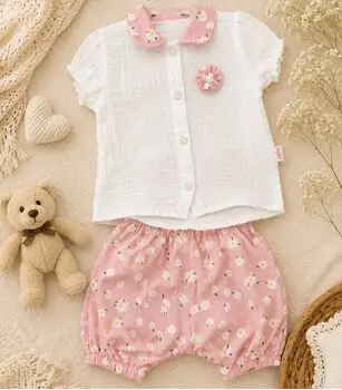 Daisy Bloom 2 In 1 Set - საბავშვო ორეული