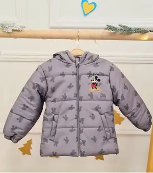 Mickey Mouse Baby Jacket Grey -  საბავშვო ქურთუკი