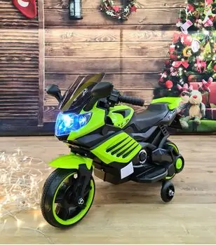 Three Wheels Electric Motorcycle Green  - ელექტრო მოტოციკლი