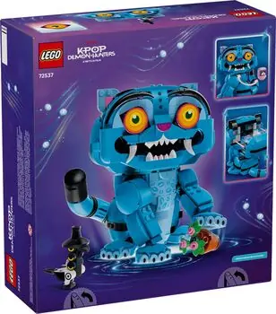 lego 72537 Derpy Tiger and Sussie Bird, 12 image