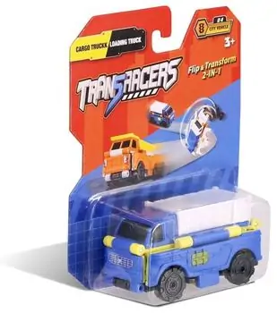 CARGO TRUCK EU463875-12 სათამაშო მანქანა