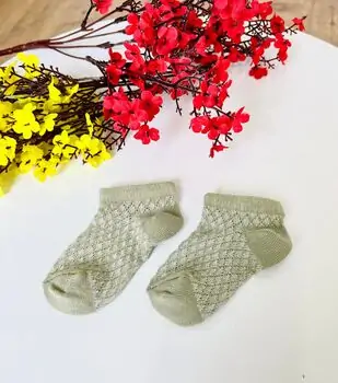 Baby Socks საბავშვო წინდები