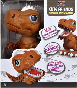 Remote Control Smart T-Rex - სათამაშო დინოზავრი დისტანციური მართვით, 2 image