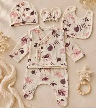 Floral Muslin 5 In 1 Set Beige - ჩვილის სამოსის ნაკრები