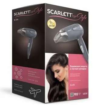 ფენი SCARLETT SC-074, 4 image