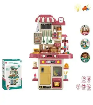 Spraying Kitchen With Accsesories Pink  - ფუნქციური საბავშვო სამზარეულო, 9 image